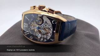 Характеристика швейцарских часов Franck Muller Cintrée Curvex Mariner Grande Date