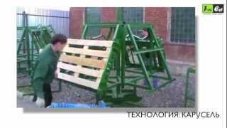 Форест  Технология сборки поддона