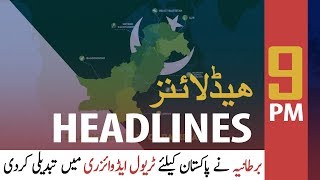 ARYNews Headlines | UK changes travel advisory for Pakistan | 9PM | 24 JAN 2020