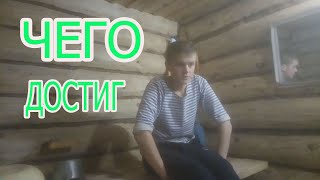 ИТОГИ 2019 ГОДА