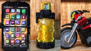 バイクに乗って風を切れる。そう、ビルドフォンならね。【仮面ライダービルド】ライオンフルボトル塗装!/DX Build Phone Review : Kamen Rider Build