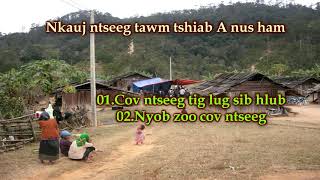 A nus ham nkauj ntseeg tawm tshiab 2019 -2020