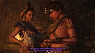 ЦЕРЕМОНИЯ - Shadow of the Tomb Raider