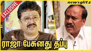 பெரியார் பற்றி ராஜா பேசியது தப்பு  : S. Ve. Shekher takes on H Raja for Periyar Issue | Interview