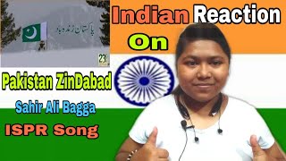 Indian Reacts On Pakistan Zindabad Song | 23 Mar 2019 | Sahir Ali Bagga | Pakistan Day | Reaction RD