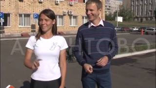 Правила бега