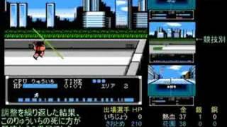 TAS解説動画　びっくり熱血新記録！ Crash 'n the Boys Street Challenge