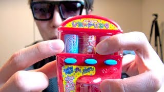Softdrink Machine !?