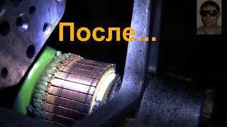 Не крутится барабан , не работает двигатель  стиральной машины.