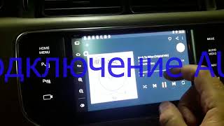 Навигационный блок Roik Octa навигация для Range Rover Voque на штатный монитор