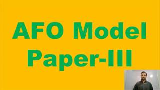 AFO Model Paper-III- IBPS AFO, SO, NABARD, FCI, Agriculture Competative Exam, JRF, Pre-PG, PET, BHU