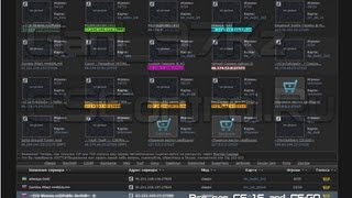 Установка движка мониторинга MonEngine (доведённого до ума) Cscontrol.Ru