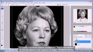 Обработка фото для гравировального станка