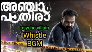 Anjaam Pathira Bgm | Whistle Bgm Piano