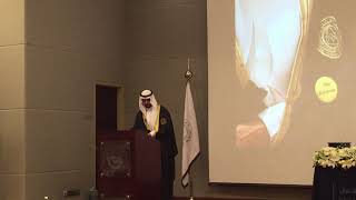 كلمة الخريجين - حفل تخرج كلية إدارة الأعمال بجامعة الملك فيصل 1435 - 1436 هـ