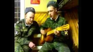 Дембельский Акорд - Золотая Ночь ТР