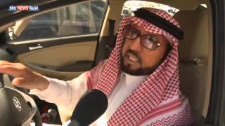 أزمة حوادث المرور في السعودية