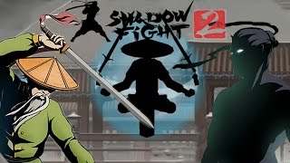 Shadow Fight 2 (БОЙ С ТЕНЬЮ 2) ПРОХОЖДЕНИЕ - ПОБЕДИЛИ ОТШЕЛЬНИКА С КОГТЯМИ РЫСИ