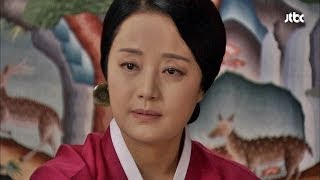 "이상남 믿지 마시오" 이실의 마지막 충고! 맏이 10회