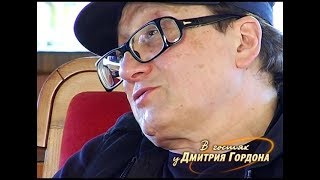 Шемякин о последней встрече с Высоцким
