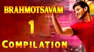 Brahmotsavam | Malayalam Dubbed | Compilation 1 | Mahesh Babu | Kajal Agarwal