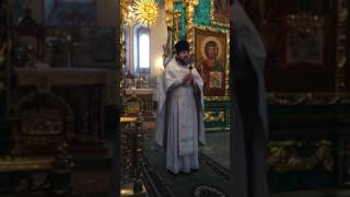 Поздравление с праздником Крещения Господня - 2017