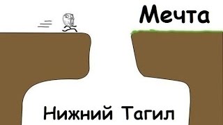Кудыпайтиучицца