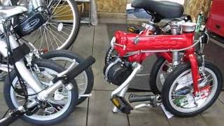 折りたたみ電動自転車を比較