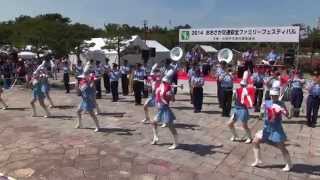 2014おおさか交通安全ファミリーフェスティバル(2014/9/23) 大阪府警察音楽隊