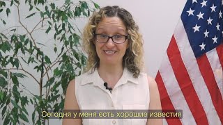 Виза в США без собеседования в Москве (2020)