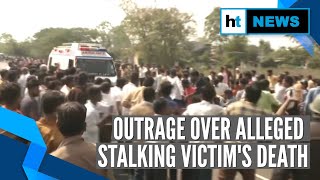 Wardha: Alleged stalking victim's death sparks anger, CM Uddhav vows action