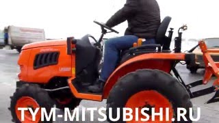 Трактор для себя любимого LH-1630 4WD