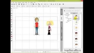 CrazyTalk Animator 2  - Стандартные персонажи и движения - Видео №1