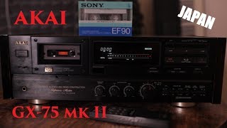 AKAI GX 75 mkII кассетная дека