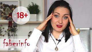 18+ ПРЕЗЕРВАТИВ порвался...Как не забеременеть?