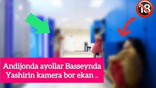 18+ Andijon Ayollar Basseynda yashirin Kamera bor ekan bu daxshat | Xamma ko’rsin