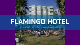 FLAMINGO HOTEL 4* Турция Мармарис обзор – отель ФЛАМИНГО ХОТЕЛ 4* Мармарис видео обзор