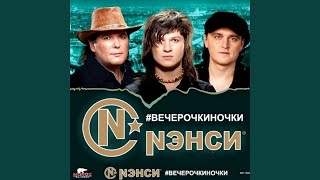 Просто выходной