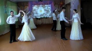 "Крымский вальс"