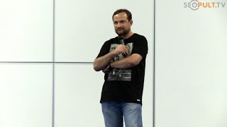 Быстровыдача. Актуальность и особенности работы с ней