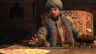 Assassin's Creed Revelations Часть 9►【Воры задания】