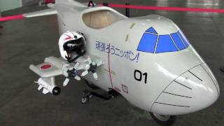 ハンガー内のミニP３C＠2011下総基地航空祭
