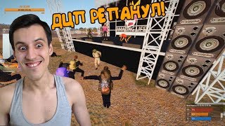 MARTYSHKINOF В ARMA 3 / AMAZING RP - ЛУЧШЕЕ #4