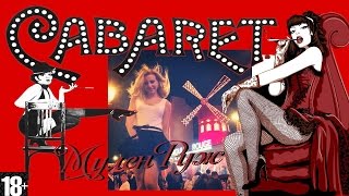 Мулен руж Эротическое шоу Парижский влог Дождливое приключение Кан-кан PARIS VLOG Мерелин монро