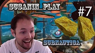 SUBNAUTICA ✪КУЧА ЗОЛОТА И ЛИТИЯ!!! Я БОГАААТ! ✪ #7