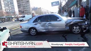 Էրեբունի փողոցում՝ «Երևան Սիթի»-ի դիմաց, բախվել են BMW X5-ը, Mercedes-ը, Ford Transit-ը և Skoda-ն