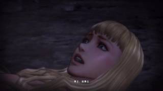 FARNESE HORSE  SCENE - Berserk Musou