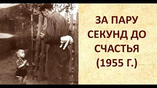 /У маленького счастья много дел.../ Ирина Самарина-Лабиринт + немного о стихах