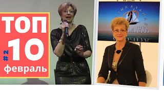 «Я Мишу встретила» - Элеонора Филина (Посвящается...) | Концерт «Моя Гавань» 2013 ЖИВОЙ ЗВУК
