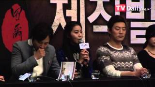 KBS2 수목드라마 전우치 제작발표회 유이